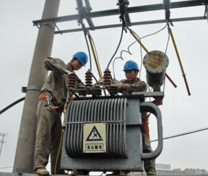 Eco-Friendly Transformers: Paving the Way for Sustainable Energy Untitled design 52